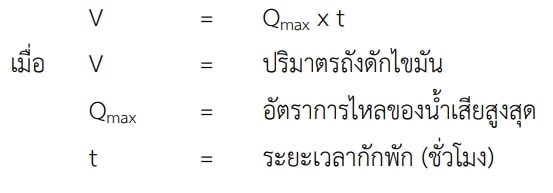 1702960103952 (1)